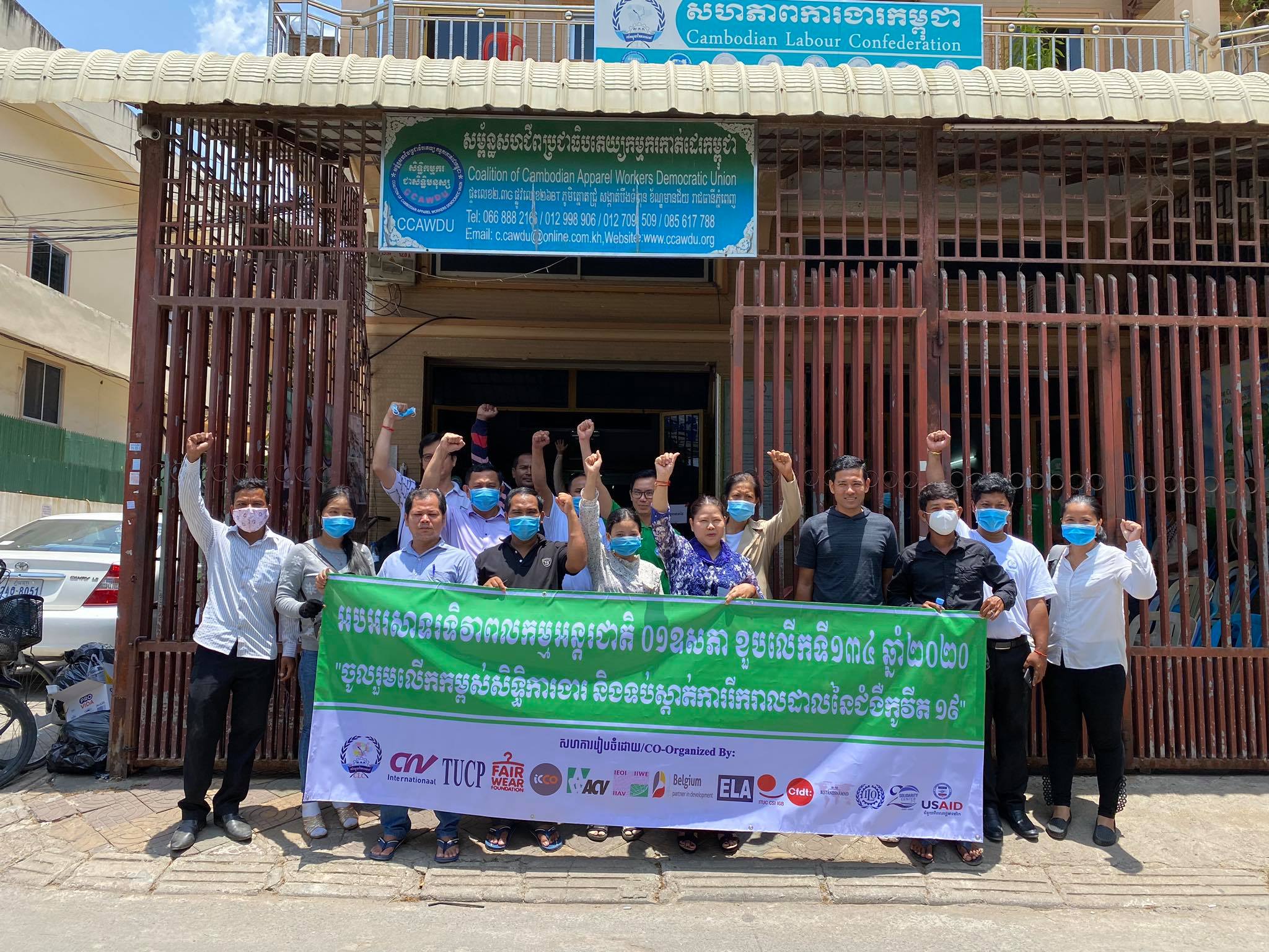 Leren solliciteren en werk vinden in Cambodja